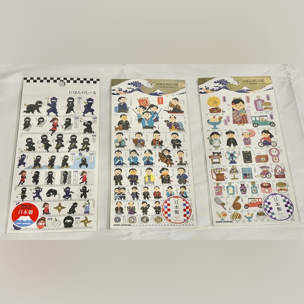 Lot of 3 Kamio Japan Inc. Stickers Made In Japan NEW